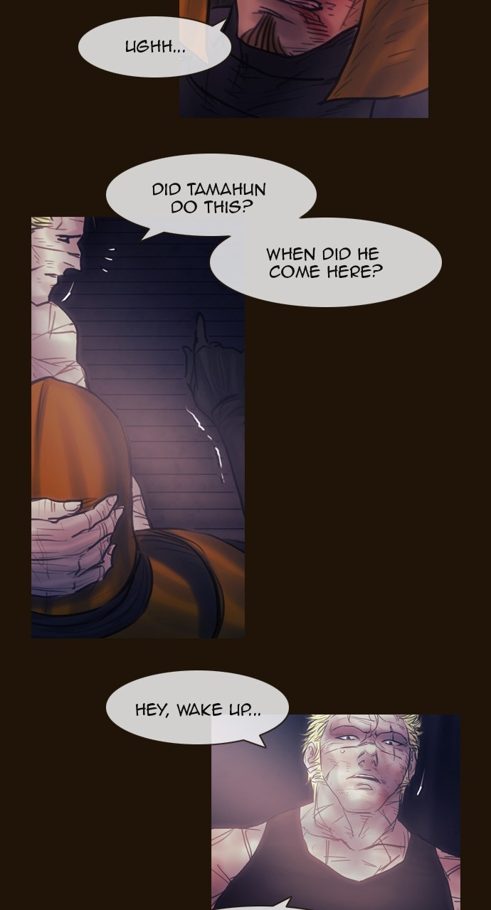 Magician (KIM Sarae) Chapter 3.134 page 23 - Vol.3 Chapter 134: Echoes of the Past (2)