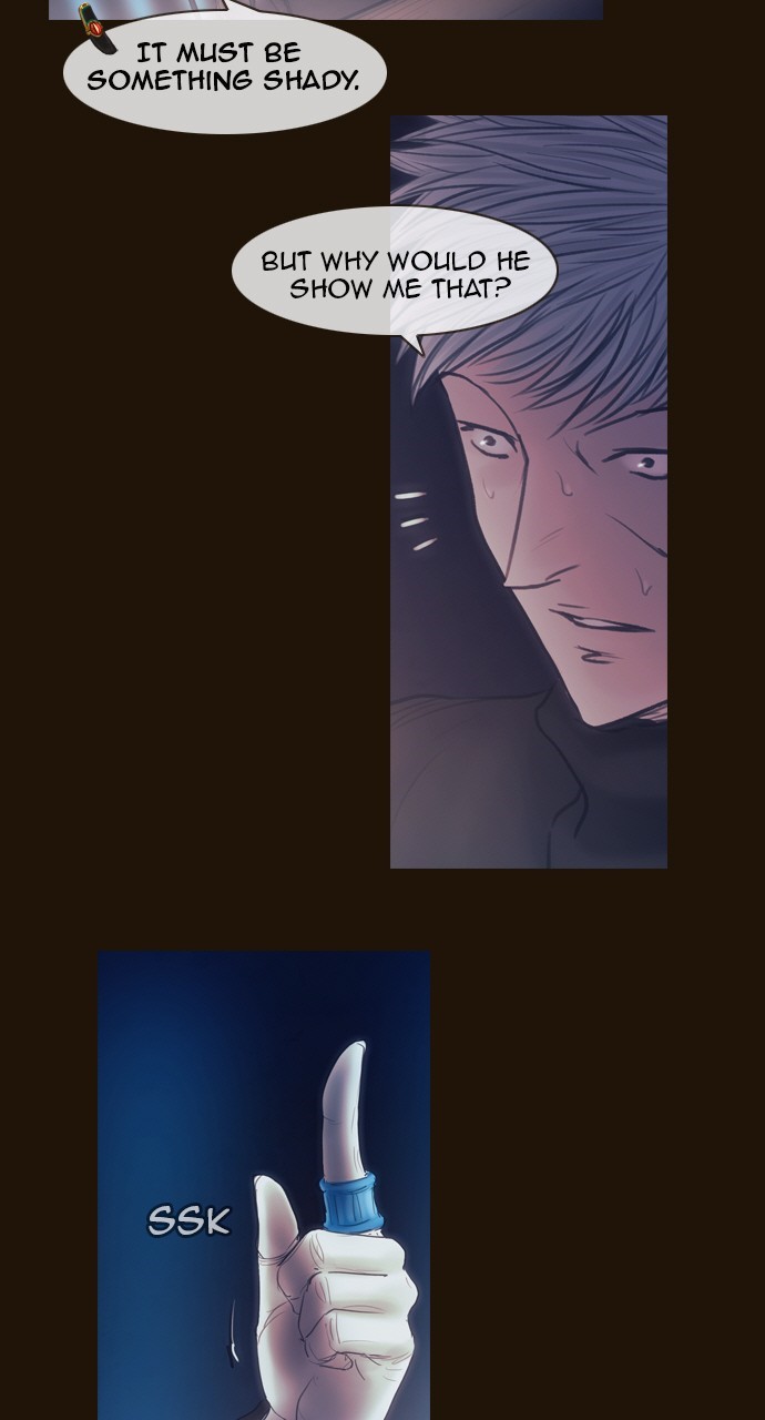 Magician (KIM Sarae) Chapter 3.134 page 6 - Vol.3 Chapter 134: Echoes of the Past (2)