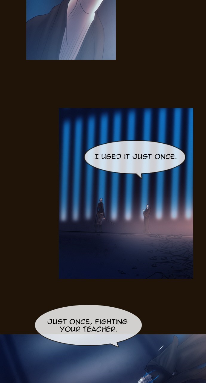 Magician (KIM Sarae) Chapter 3.134 page 7 - Vol.3 Chapter 134: Echoes of the Past (2)