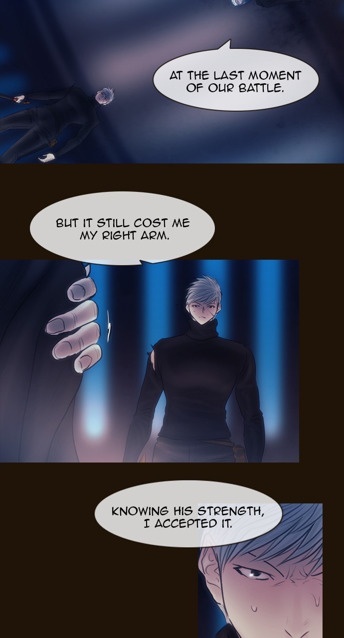 Magician (KIM Sarae) Chapter 3.134 page 8 - Vol.3 Chapter 134: Echoes of the Past (2)