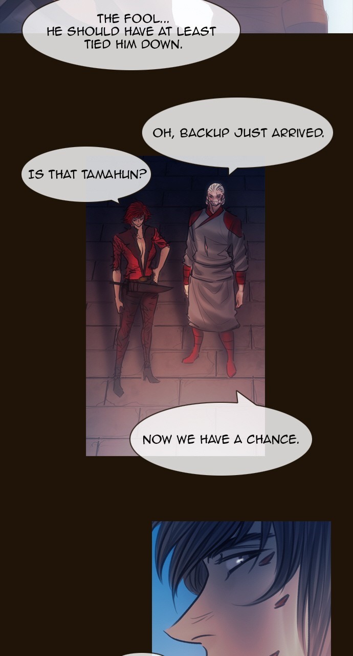 Magician (KIM Sarae) Chapter 3.135 page 7 - Vol.3 Chapter 135: Echoes of the Past (3)