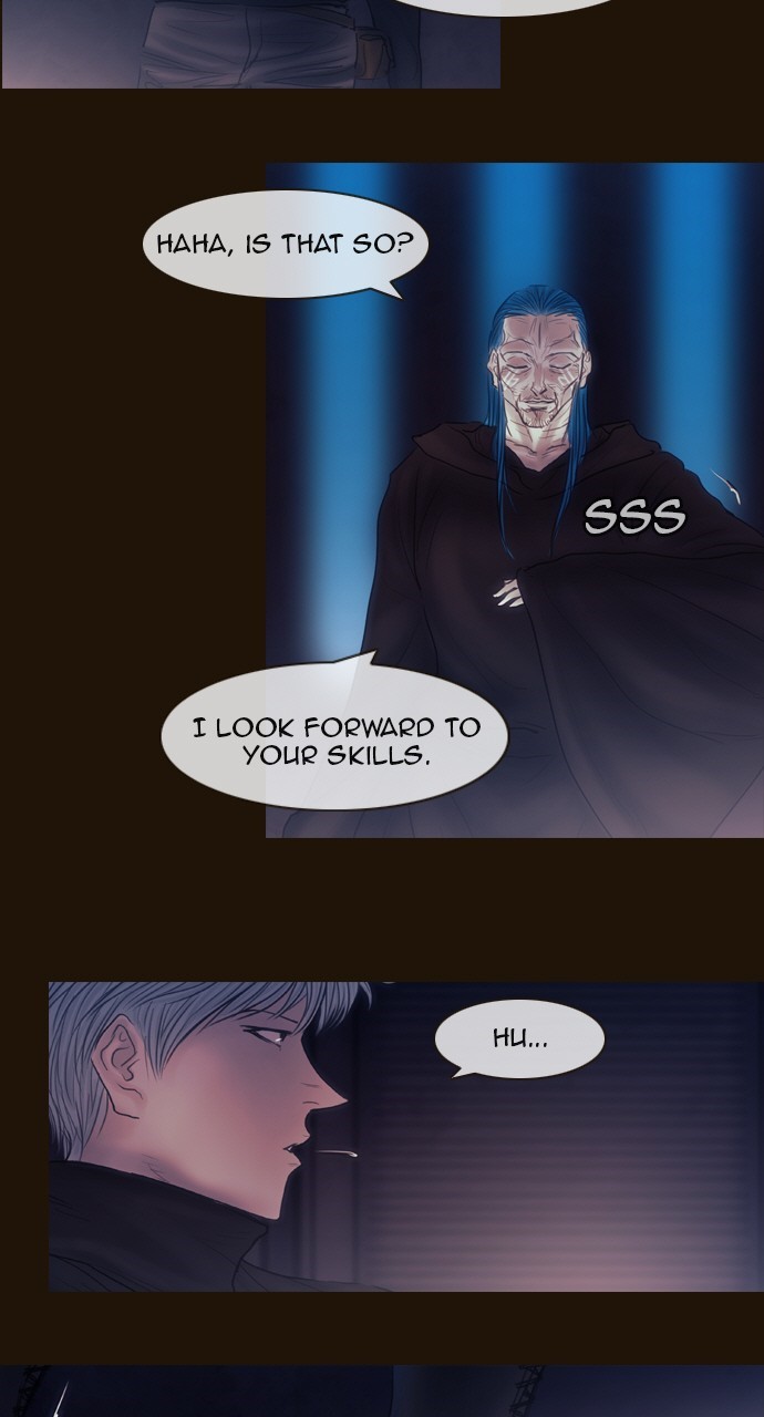 Magician (KIM Sarae) Chapter 3.136 page 7 - Vol.3 Chapter 136: Echoes of the Past (4)