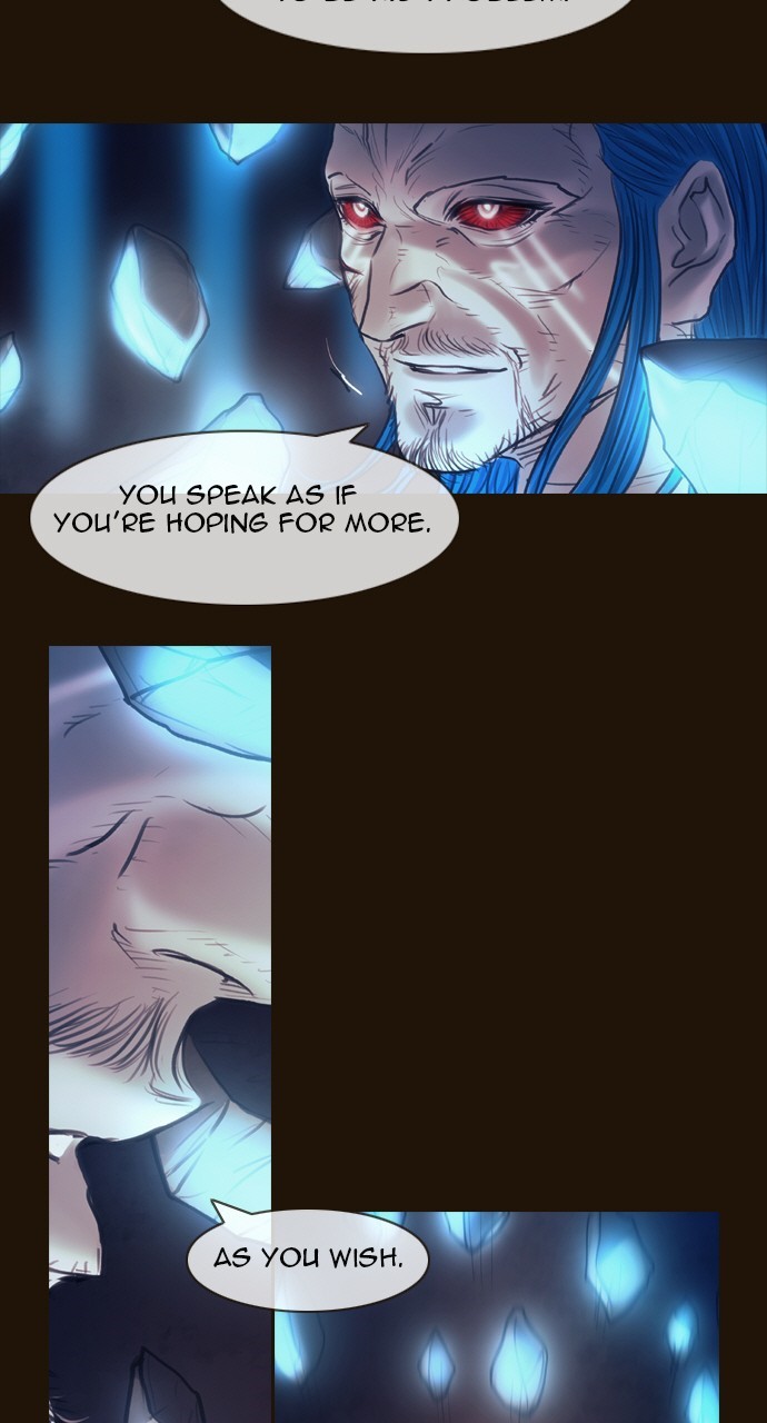 Magician (KIM Sarae) Chapter 3.137 page 13 - Vol.3 Chapter 137: Echoes of the Past (5)
