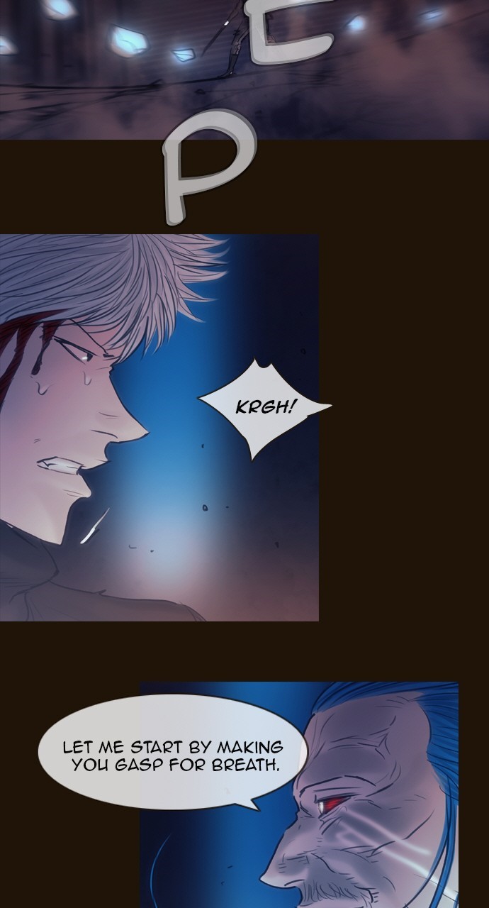 Magician (KIM Sarae) Chapter 3.137 page 15 - Vol.3 Chapter 137: Echoes of the Past (5)