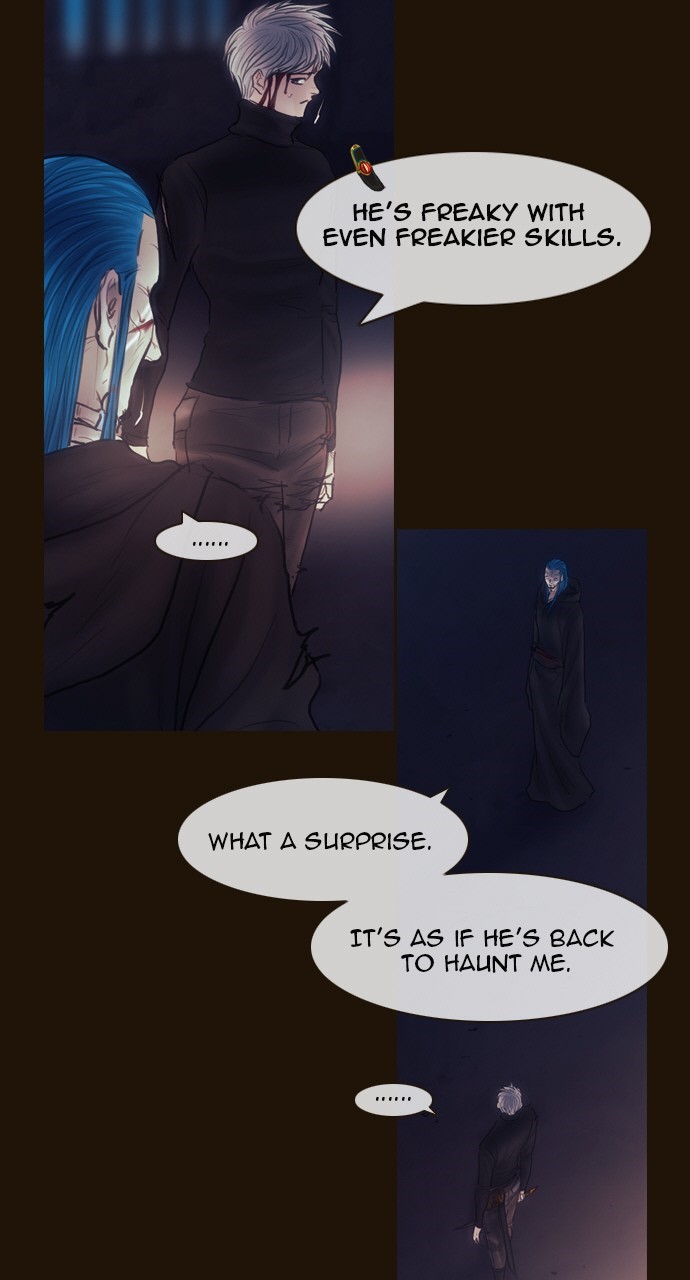 Magician (KIM Sarae) Chapter 3.137 page 7 - Vol.3 Chapter 137: Echoes of the Past (5)