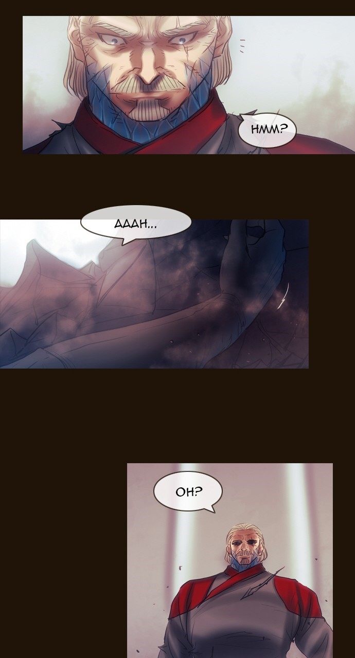 Magician (KIM Sarae) Chapter 3.138 page 21 - Vol.3 Chapter 138: Echoes of the Past (6)