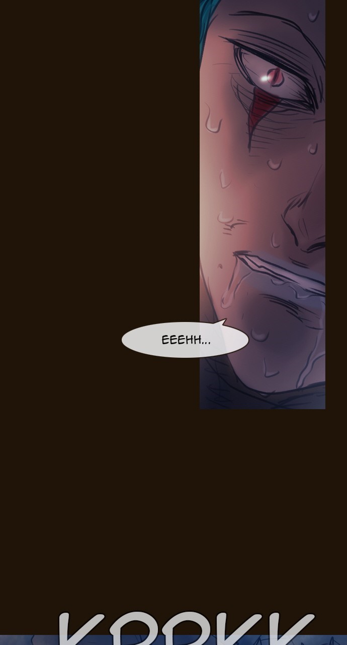 Magician (KIM Sarae) Chapter 3.138 page 26 - Vol.3 Chapter 138: Echoes of the Past (6)