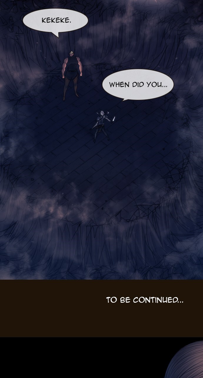 Magician (KIM Sarae) Chapter 3.138 page 35 - Vol.3 Chapter 138: Echoes of the Past (6)