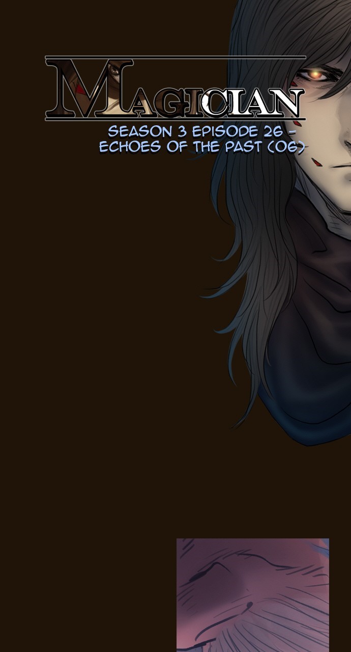 Magician (KIM Sarae) Chapter 3.138 page 6 - Vol.3 Chapter 138: Echoes of the Past (6)