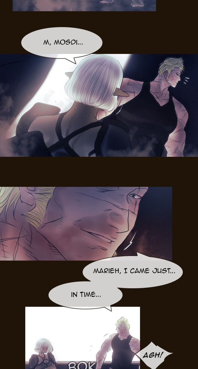 Magician (KIM Sarae) Chapter 3.139 page 17 - Vol.3 Chapter 139: Echoes of the Past (7)