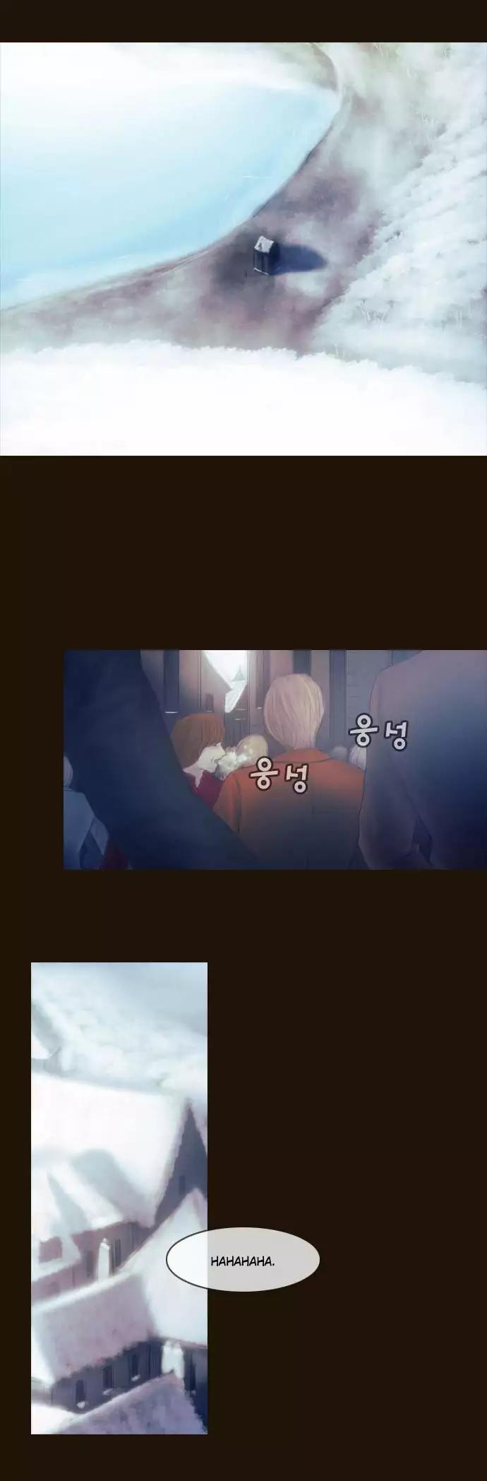 Magician (KIM Sarae) Chapter 3.14 page 12 - Vol.3 Chapter 14: Nightmare (5)