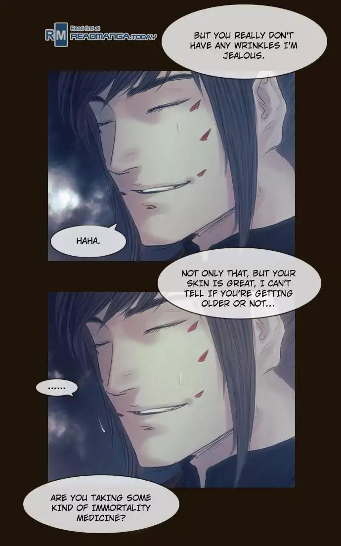 Magician (KIM Sarae) Chapter 3.14 page 15 - Vol.3 Chapter 14: Nightmare (5)
