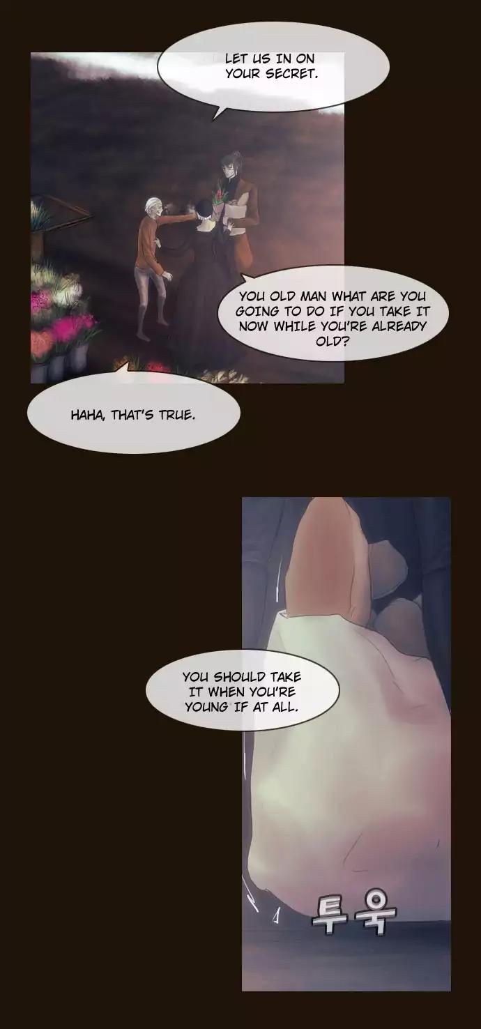 Magician (KIM Sarae) Chapter 3.14 page 16 - Vol.3 Chapter 14: Nightmare (5)