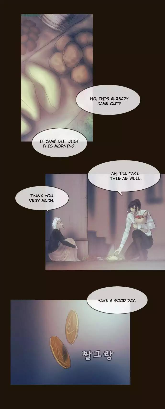 Magician (KIM Sarae) Chapter 3.14 page 2 - Vol.3 Chapter 14: Nightmare (5)