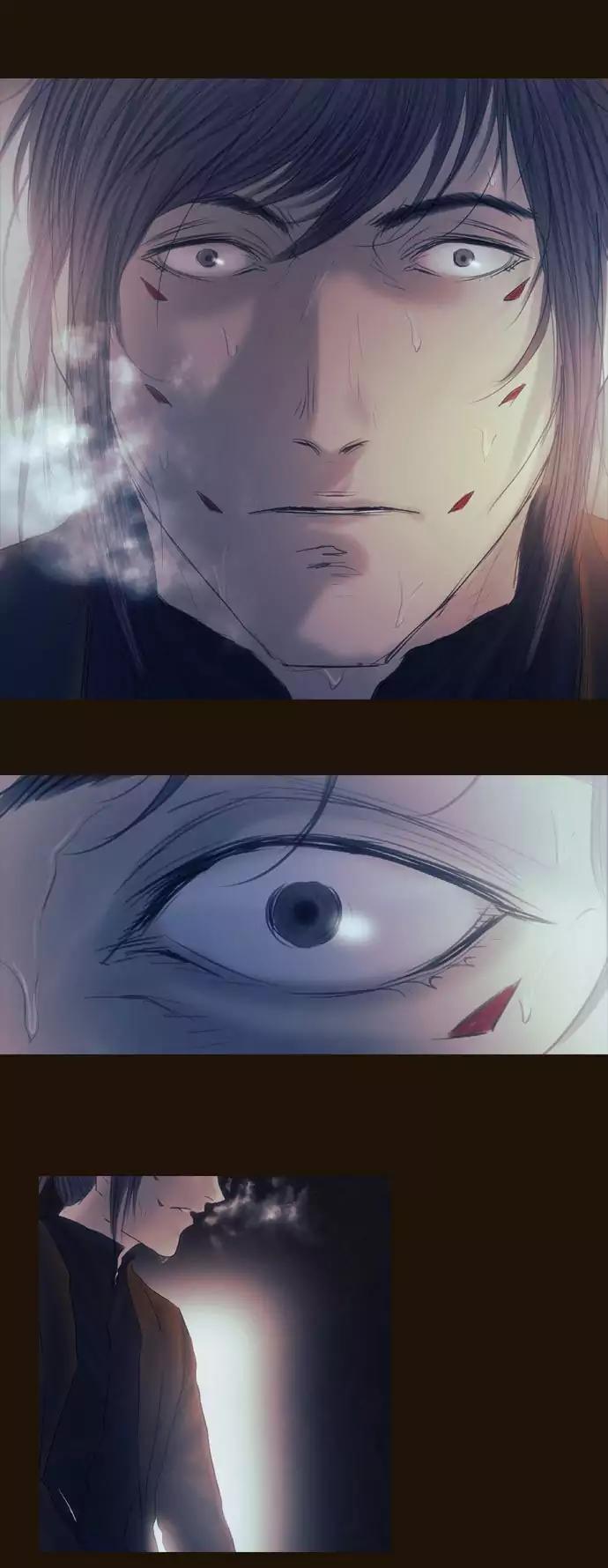 Magician (KIM Sarae) Chapter 3.14 page 28 - Vol.3 Chapter 14: Nightmare (5)