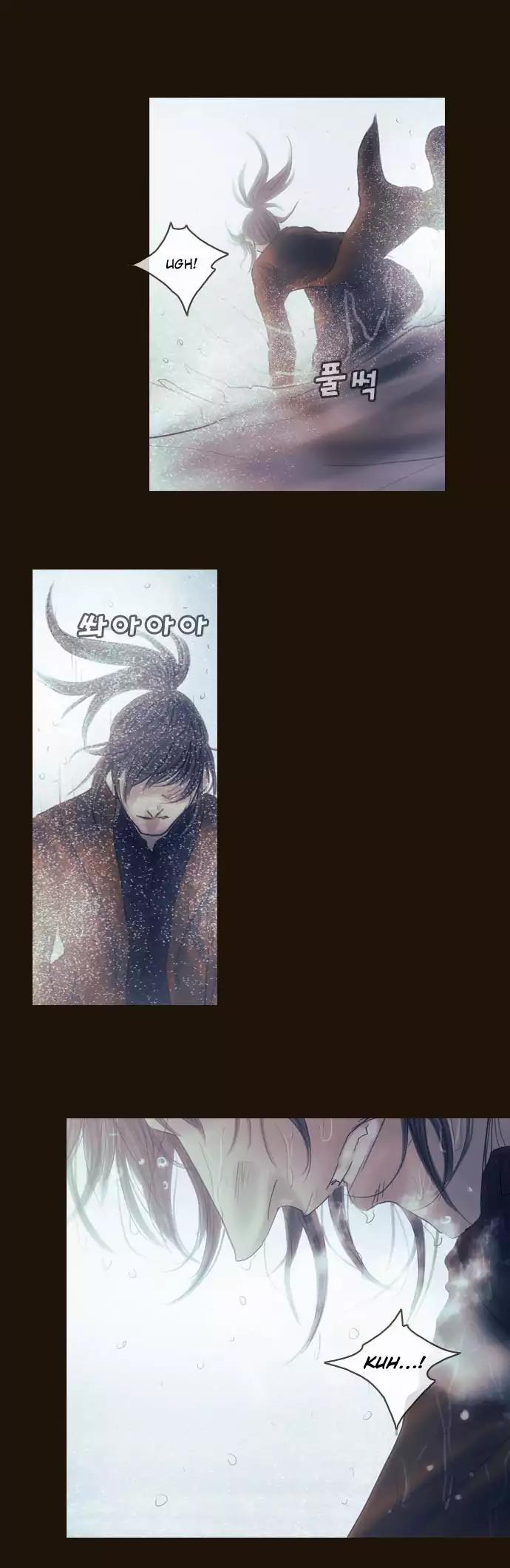 Magician (KIM Sarae) Chapter 3.14 page 33 - Vol.3 Chapter 14: Nightmare (5)