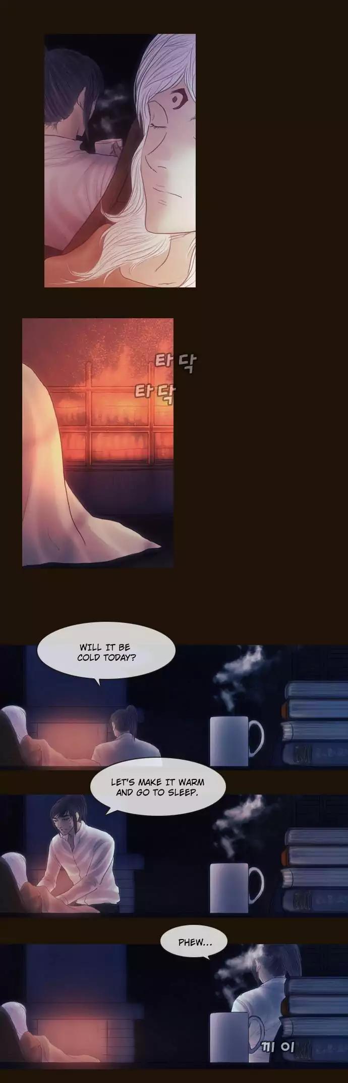 Magician (KIM Sarae) Chapter 3.14 page 6 - Vol.3 Chapter 14: Nightmare (5)