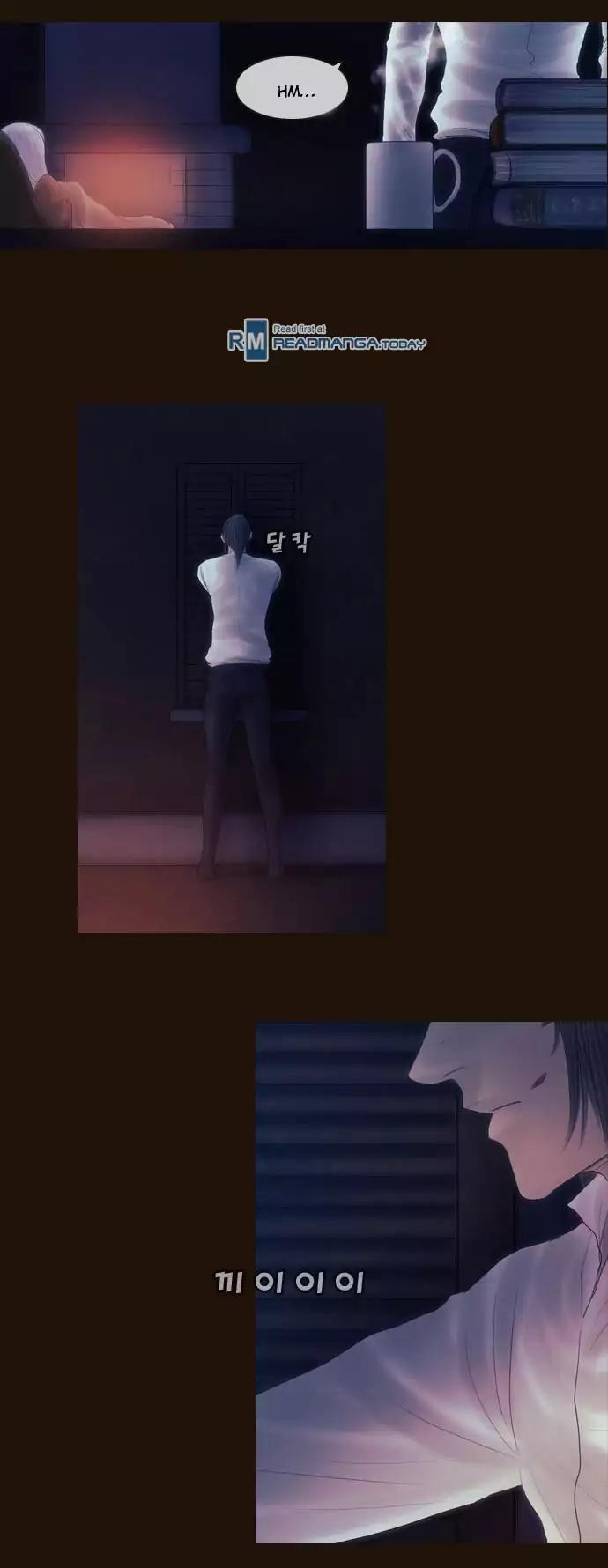 Magician (KIM Sarae) Chapter 3.14 page 7 - Vol.3 Chapter 14: Nightmare (5)