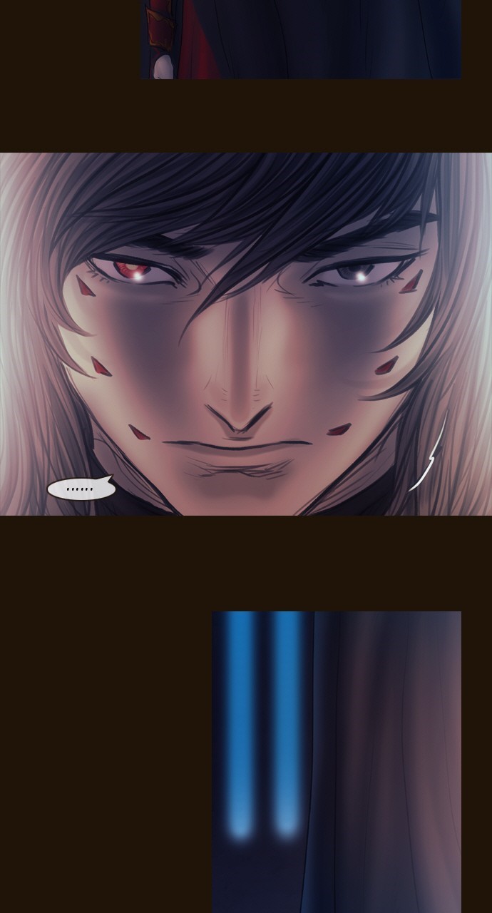 Magician (KIM Sarae) Chapter 3.140 page 6 - Vol.3 Chapter 140: Echoes of the Past (8)