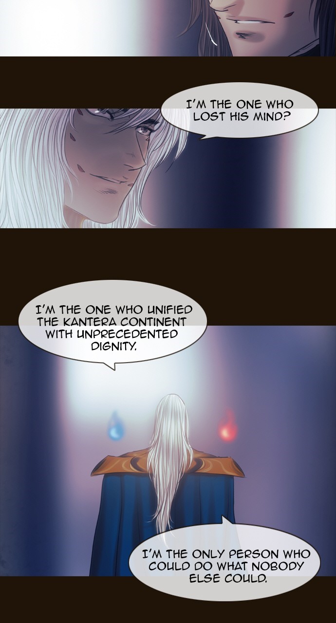 Magician (KIM Sarae) Chapter 3.142 page 13 - Vol.3 Chapter 142: Grudges (2)