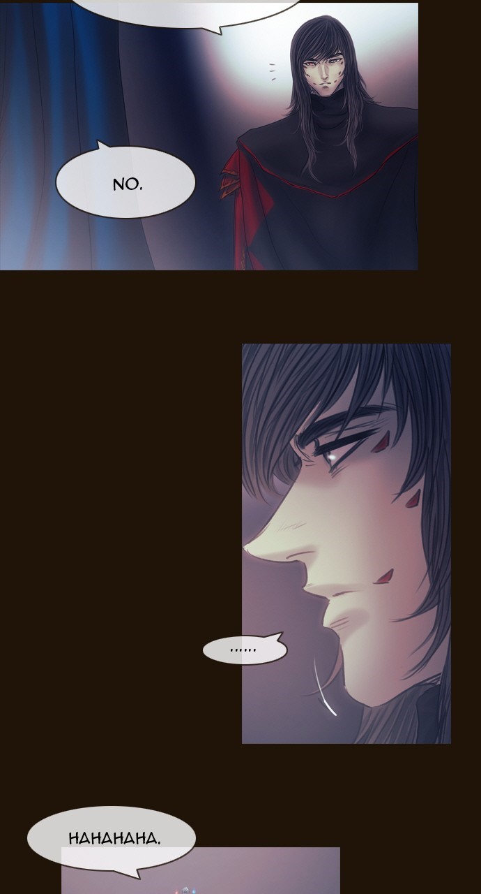 Magician (KIM Sarae) Chapter 3.142 page 15 - Vol.3 Chapter 142: Grudges (2)