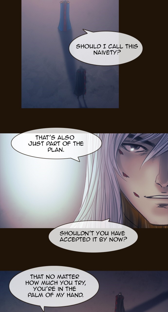 Magician (KIM Sarae) Chapter 3.142 page 16 - Vol.3 Chapter 142: Grudges (2)