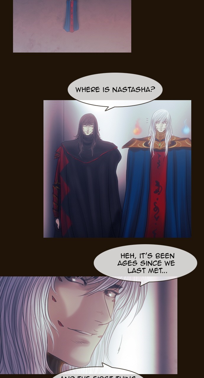 Magician (KIM Sarae) Chapter 3.142 page 2 - Vol.3 Chapter 142: Grudges (2)
