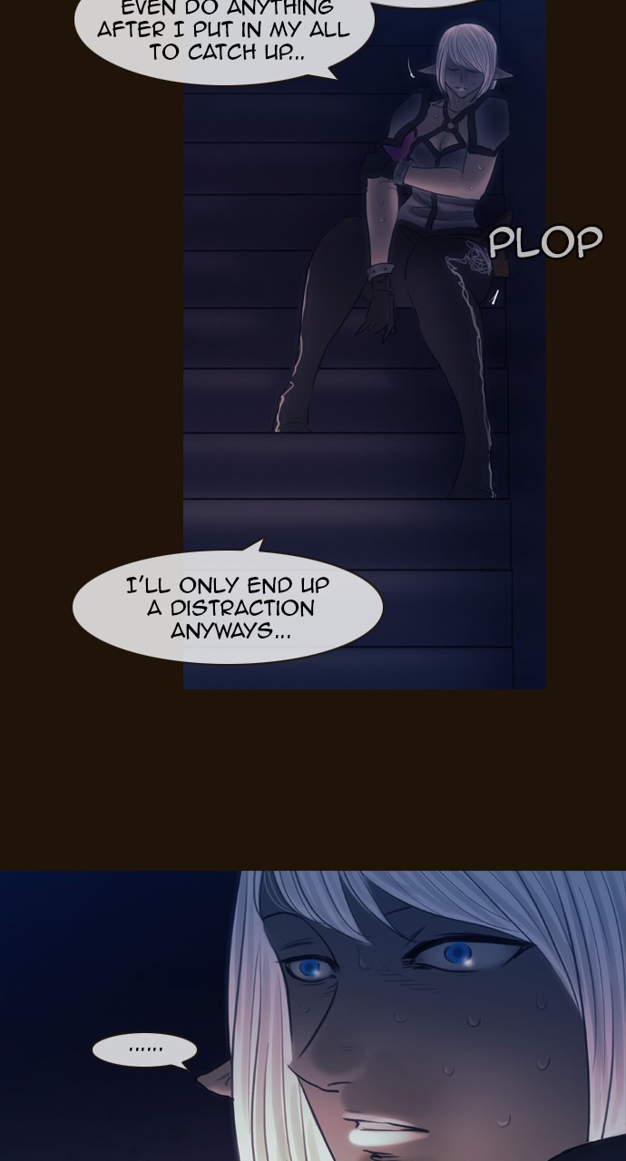 Magician (KIM Sarae) Chapter 3.142 page 27 - Vol.3 Chapter 142: Grudges (2)