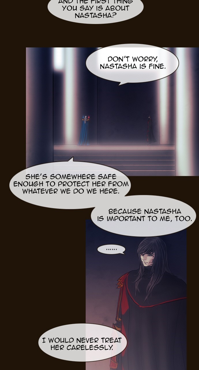 Magician (KIM Sarae) Chapter 3.142 page 3 - Vol.3 Chapter 142: Grudges (2)