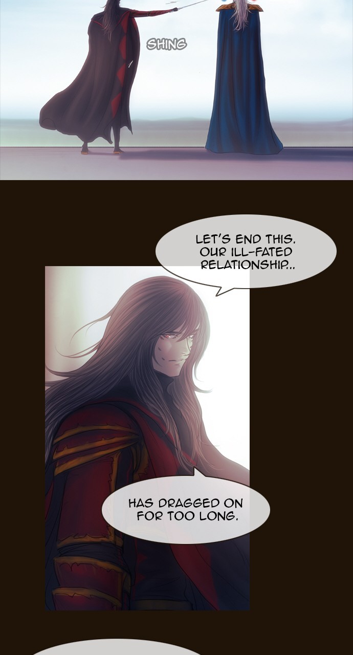 Magician (KIM Sarae) Chapter 3.143 page 17 - Vol.3 Chapter 143: Grudges (3)