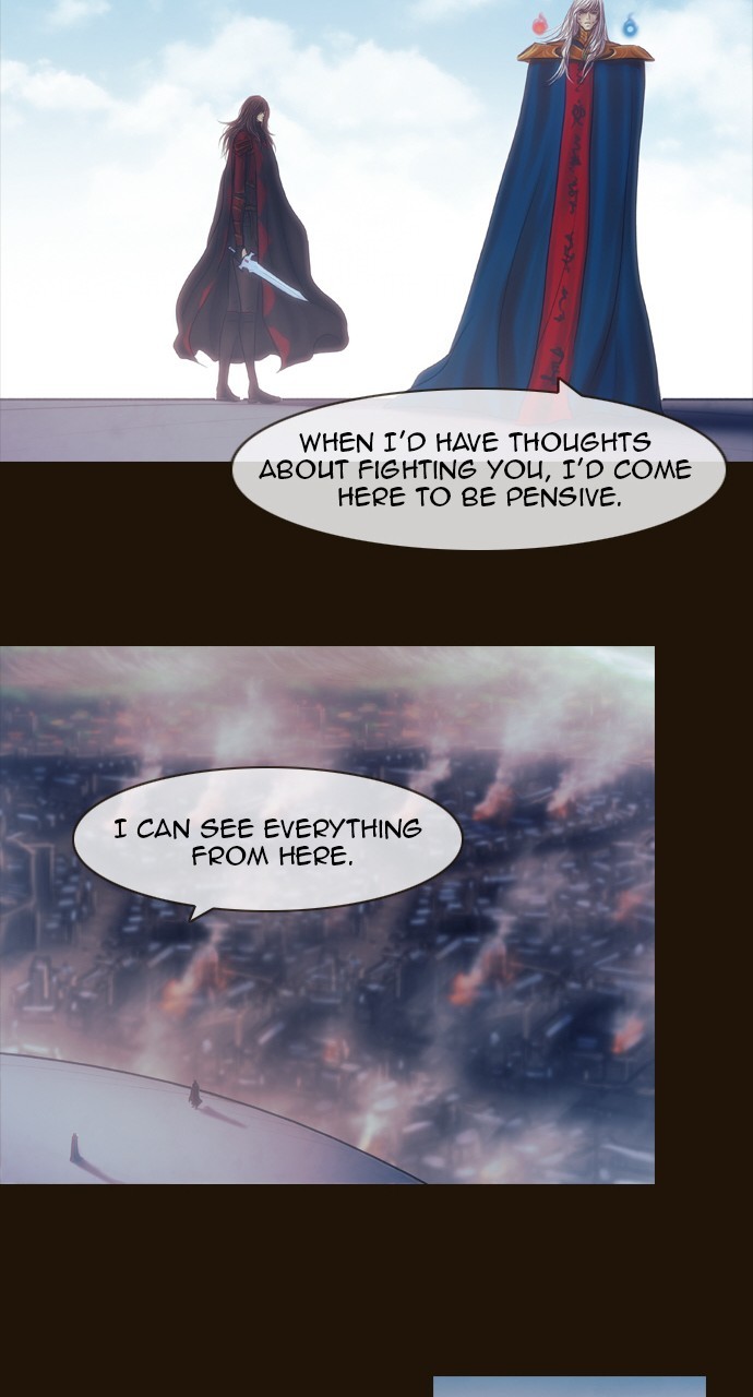 Magician (KIM Sarae) Chapter 3.143 page 20 - Vol.3 Chapter 143: Grudges (3)