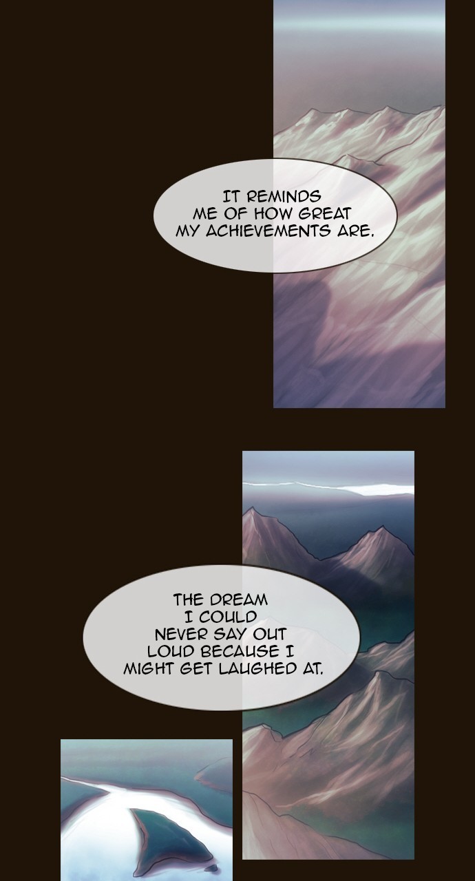 Magician (KIM Sarae) Chapter 3.143 page 21 - Vol.3 Chapter 143: Grudges (3)