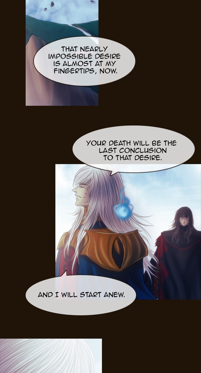Magician (KIM Sarae) Chapter 3.143 page 22 - Vol.3 Chapter 143: Grudges (3)