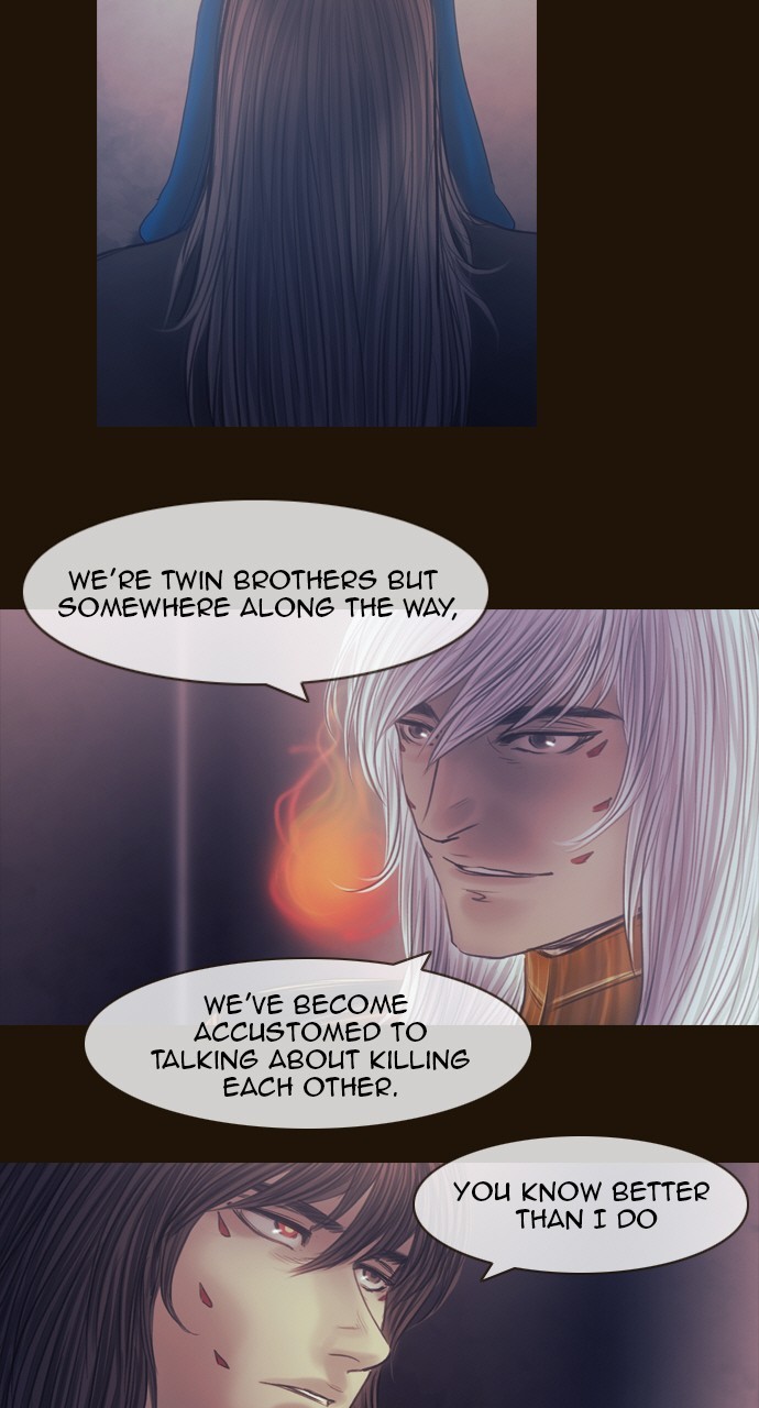 Magician (KIM Sarae) Chapter 3.143 page 3 - Vol.3 Chapter 143: Grudges (3)