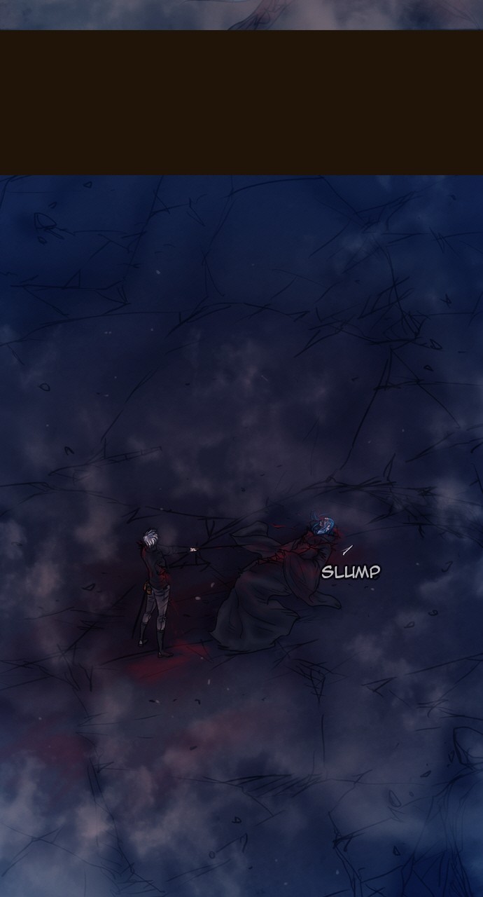 Magician (KIM Sarae) Chapter 3.145 page 14 - Vol.3 Chapter 145: Bridge of Chaos (1)