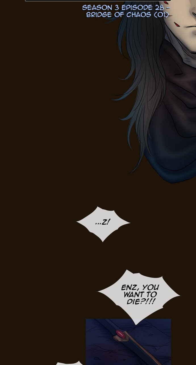 Magician (KIM Sarae) Chapter 3.145 page 18 - Vol.3 Chapter 145: Bridge of Chaos (1)