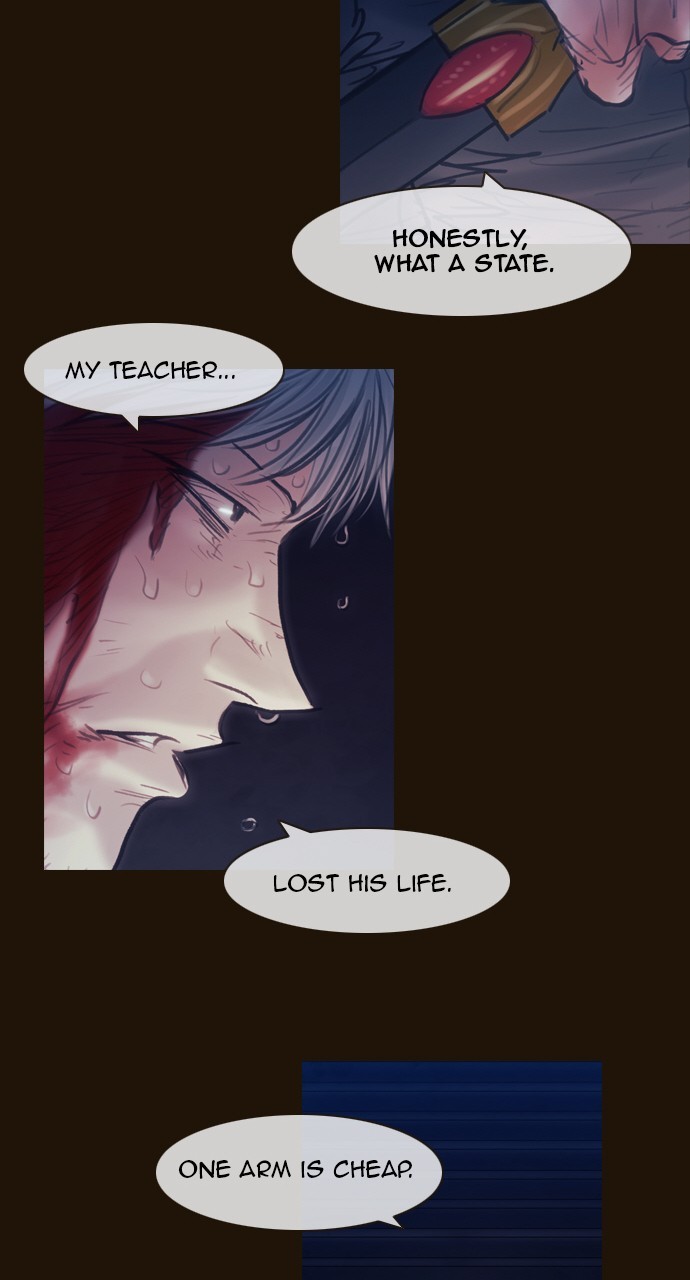 Magician (KIM Sarae) Chapter 3.145 page 26 - Vol.3 Chapter 145: Bridge of Chaos (1)