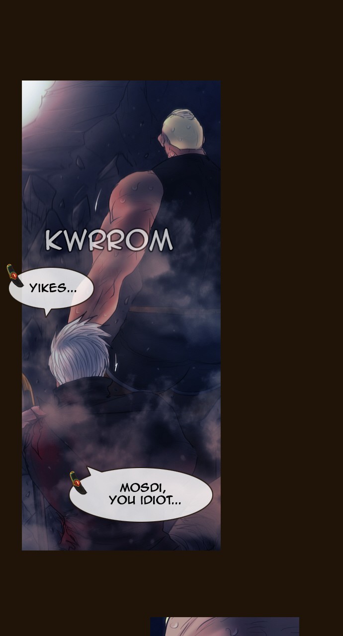 Magician (KIM Sarae) Chapter 3.145 page 43 - Vol.3 Chapter 145: Bridge of Chaos (1)