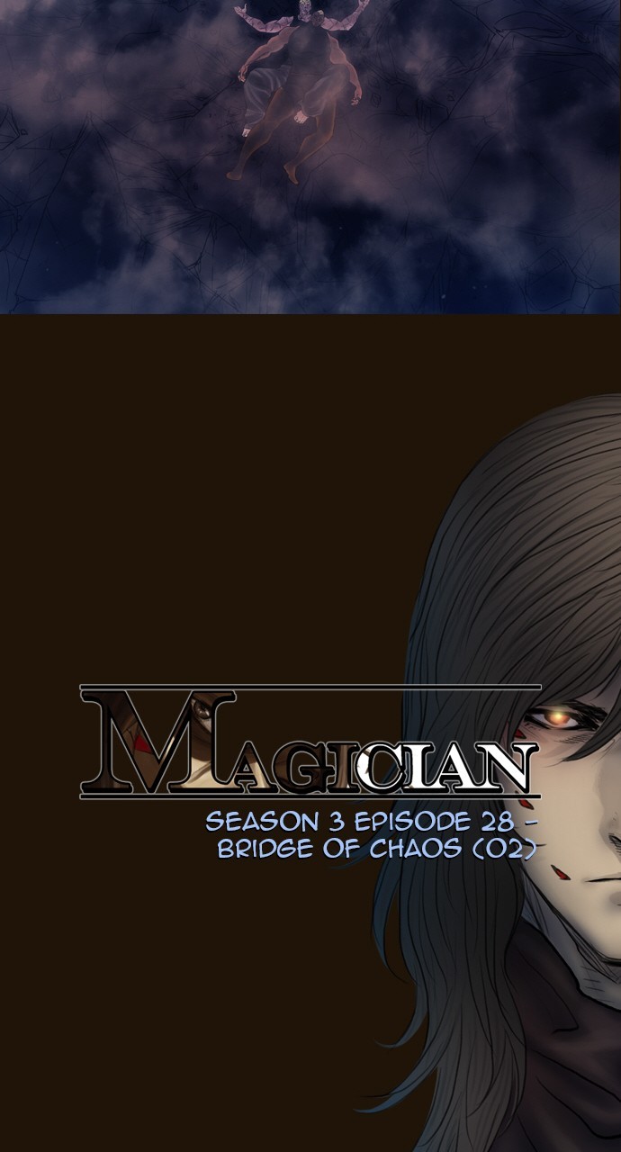 Magician (KIM Sarae) Chapter 3.146 page 21 - Vol.3 Chapter 146: Bridge of Chaos (2)