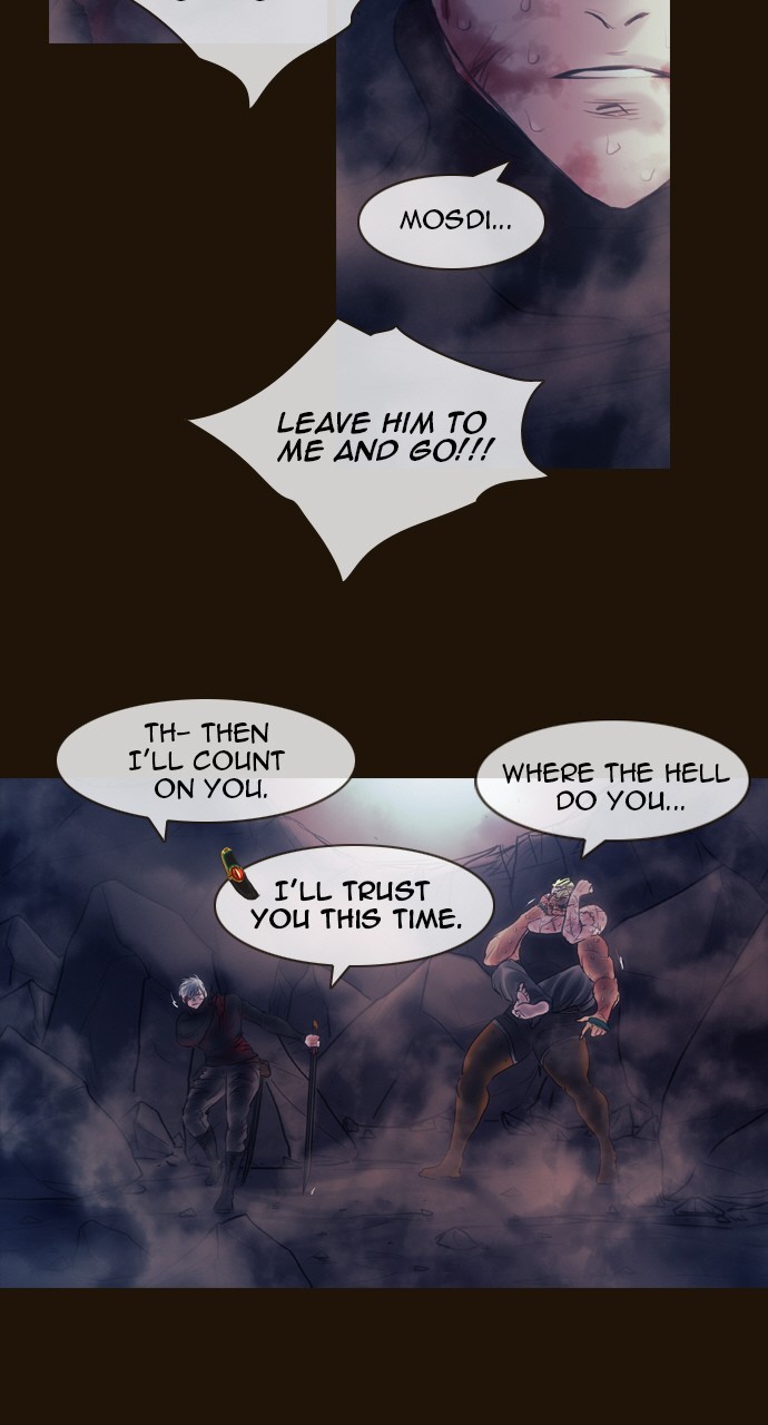 Magician (KIM Sarae) Chapter 3.146 page 5 - Vol.3 Chapter 146: Bridge of Chaos (2)
