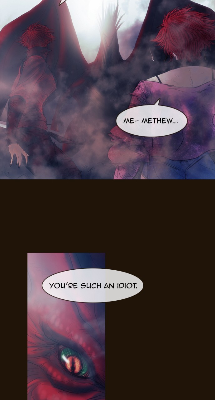 Magician (KIM Sarae) Chapter 3.147 page 34 - Vol.3 Chapter 147: Bridge of Chaos (3)