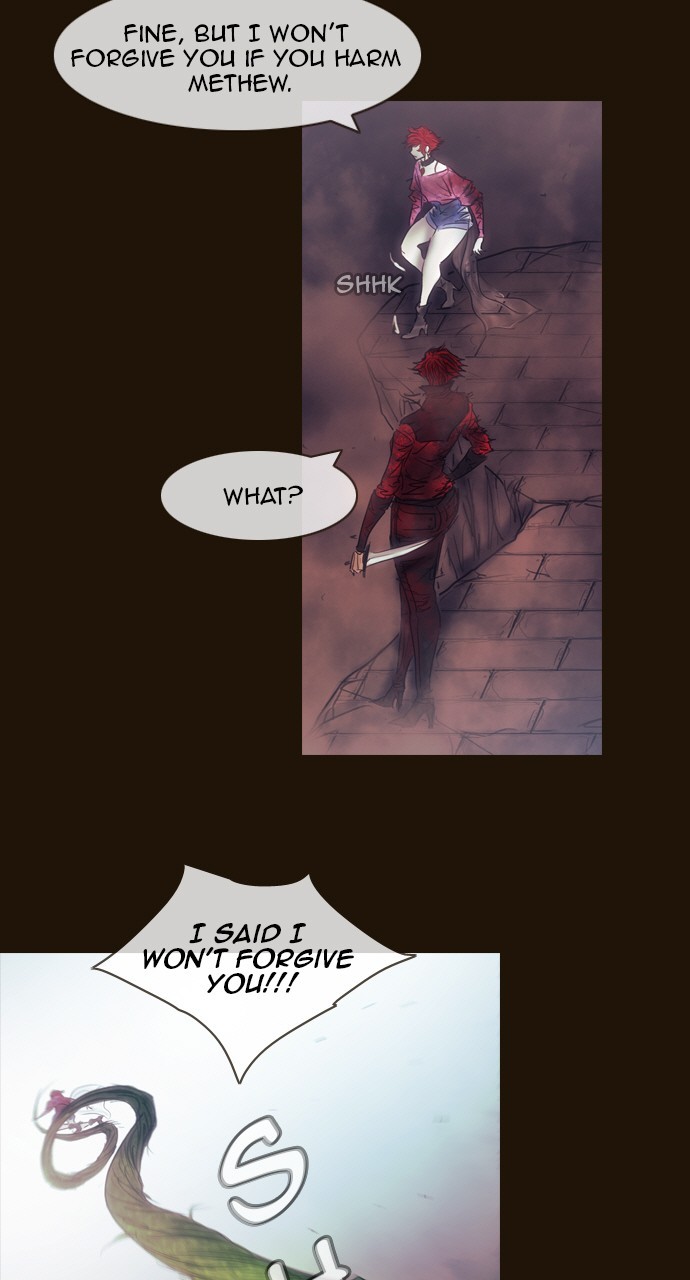Magician (KIM Sarae) Chapter 3.148 page 12 - Vol.3 Chapter 148: Bridge of Chaos (4)