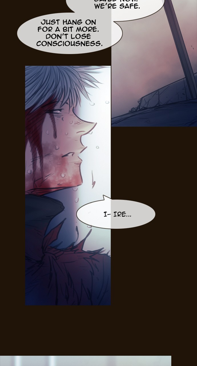 Magician (KIM Sarae) Chapter 3.148 page 17 - Vol.3 Chapter 148: Bridge of Chaos (4)