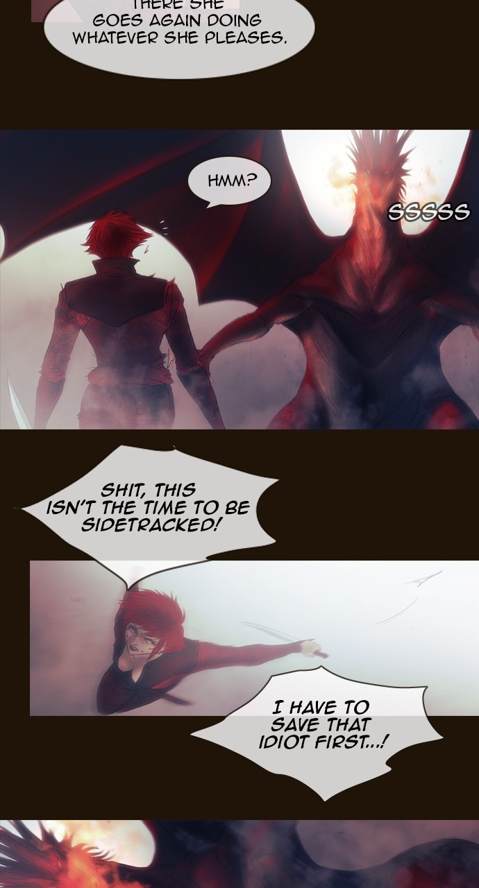Magician (KIM Sarae) Chapter 3.148 page 21 - Vol.3 Chapter 148: Bridge of Chaos (4)