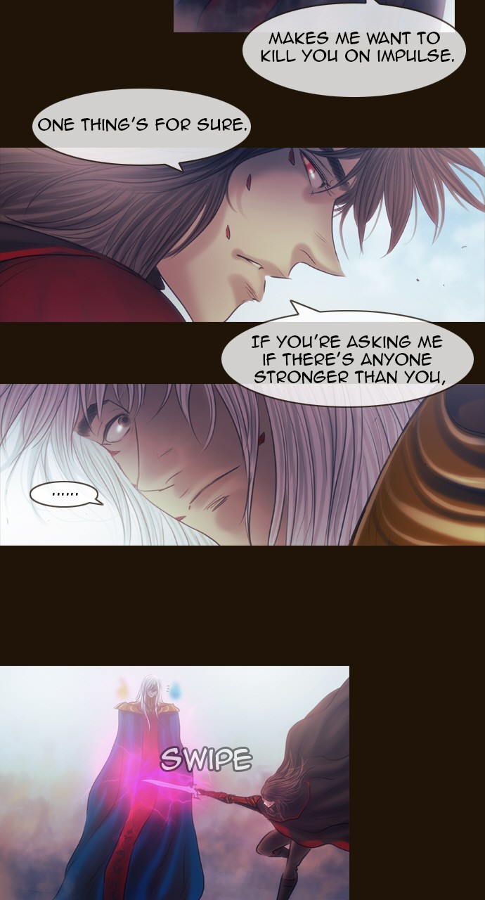 Magician (KIM Sarae) Chapter 3.149 page 15 - Vol.3 Chapter 149: Bridge of Chaos (5)