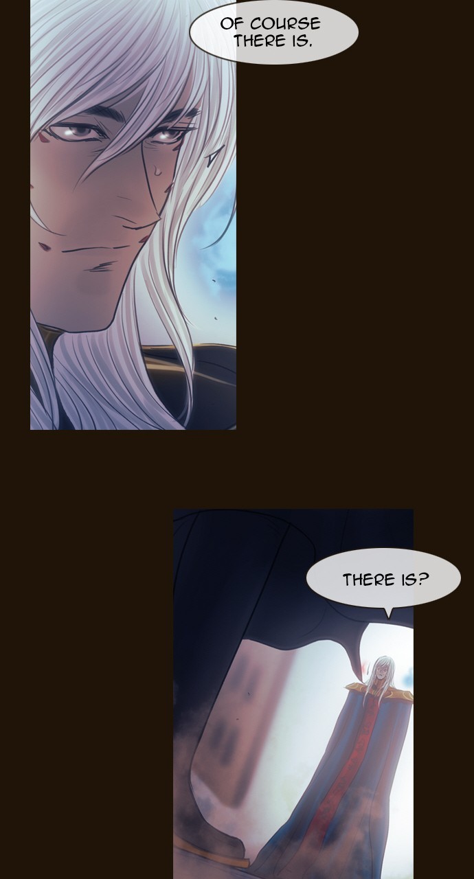 Magician (KIM Sarae) Chapter 3.149 page 18 - Vol.3 Chapter 149: Bridge of Chaos (5)