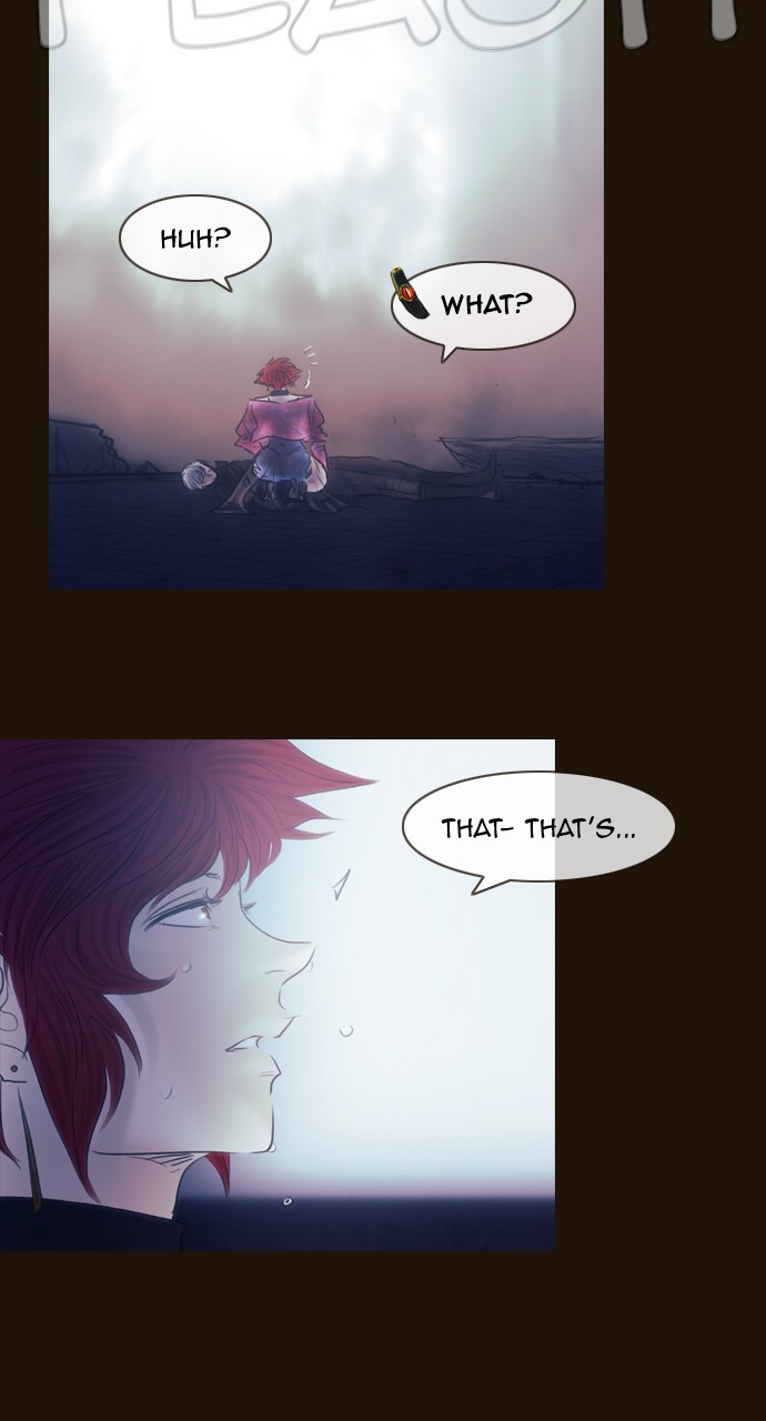 Magician (KIM Sarae) Chapter 3.149 page 26 - Vol.3 Chapter 149: Bridge of Chaos (5)