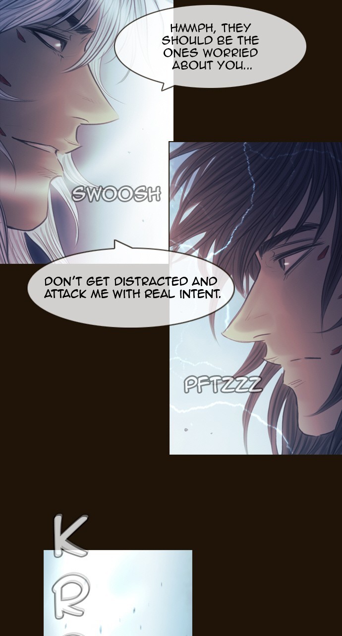 Magician (KIM Sarae) Chapter 3.149 page 3 - Vol.3 Chapter 149: Bridge of Chaos (5)