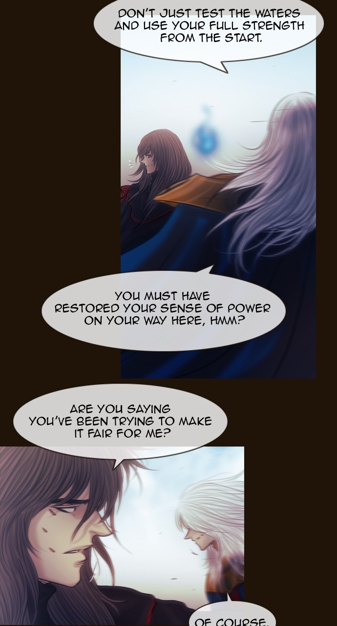 Magician (KIM Sarae) Chapter 3.149 page 5 - Vol.3 Chapter 149: Bridge of Chaos (5)