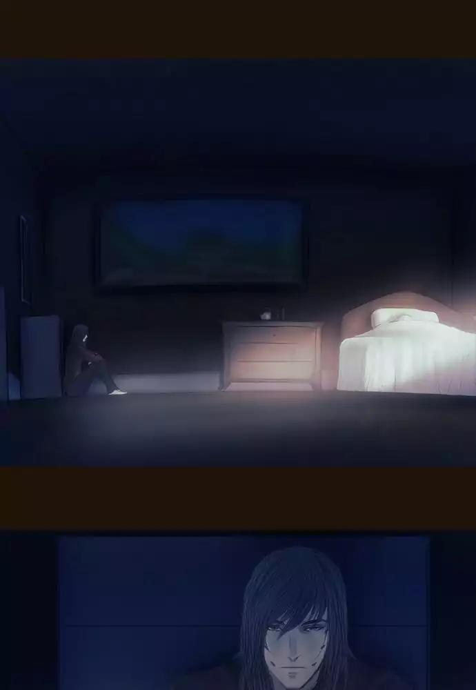 Magician (KIM Sarae) Chapter 3.15 page 1 - Vol.3 Chapter 15: Nightmare (6)